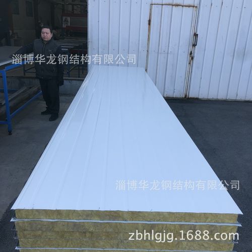 淄博生产厂家彩钢板岩棉复合板玻璃丝棉复合板墙板保温防火