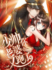 《人形飞机杯》动漫在线看全集