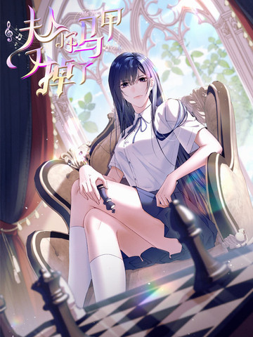 将进酒by唐酒卿