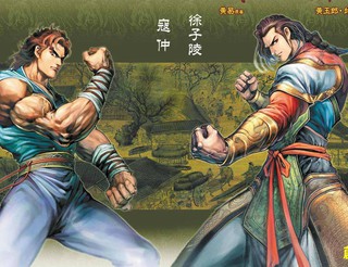 虫虫漫画下拉式免费阅读在线